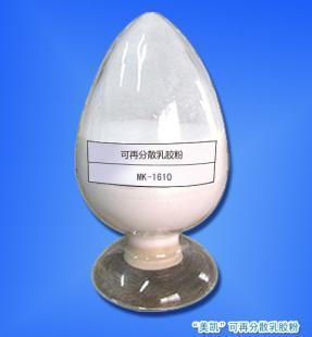 馬鞍山市乳膠粉 價格低 質量好 性價比高_建筑建材_世界工廠網中國產品信息庫