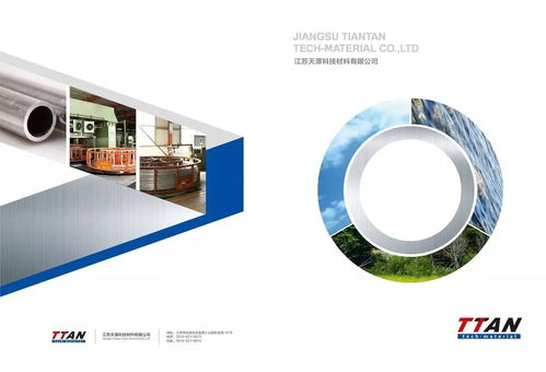 馬鞍山市第六屆青年創(chuàng)新創(chuàng)業(yè)大賽暨第一屆“贏在詩城”創(chuàng)業(yè)大賽機(jī)器人與智能裝備制造專項(xiàng)賽10強(qiáng)名單展示