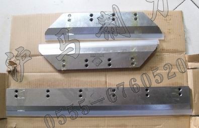 數(shù)控裁紙刀具 從上海到馬鞍山，滬馬機(jī)械的精密制造之路