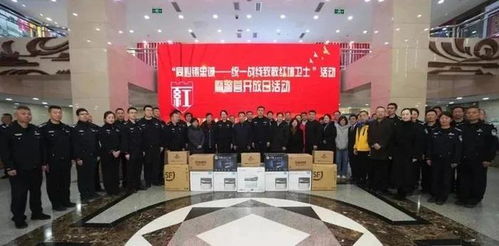 91科技集團榮獲北京市西城區公安分局“警企服務站”授牌，科技賦能警務新篇章