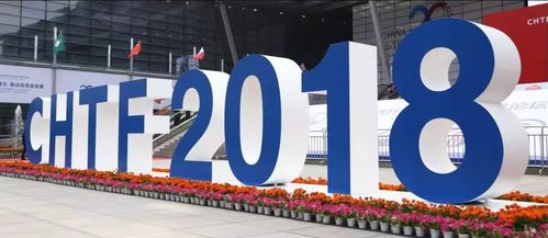 寒武紀閃耀第20屆高交會，AI芯片及北京技術服務引關注