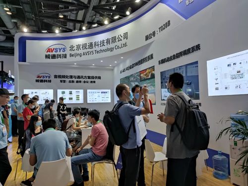 展會進行時，視通科技精彩亮相北京軍博會，亮點紛呈引矚目