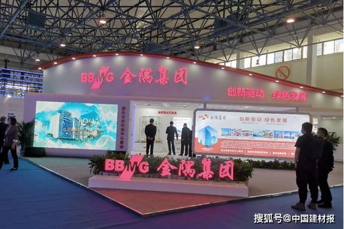 展示科技成果，服務首都建設 金隅集團亮相第二十三屆北京科博會